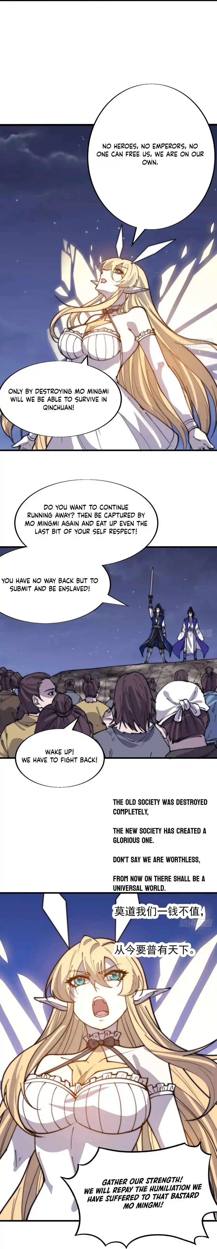 It Starts With A Mountain Chapter 362