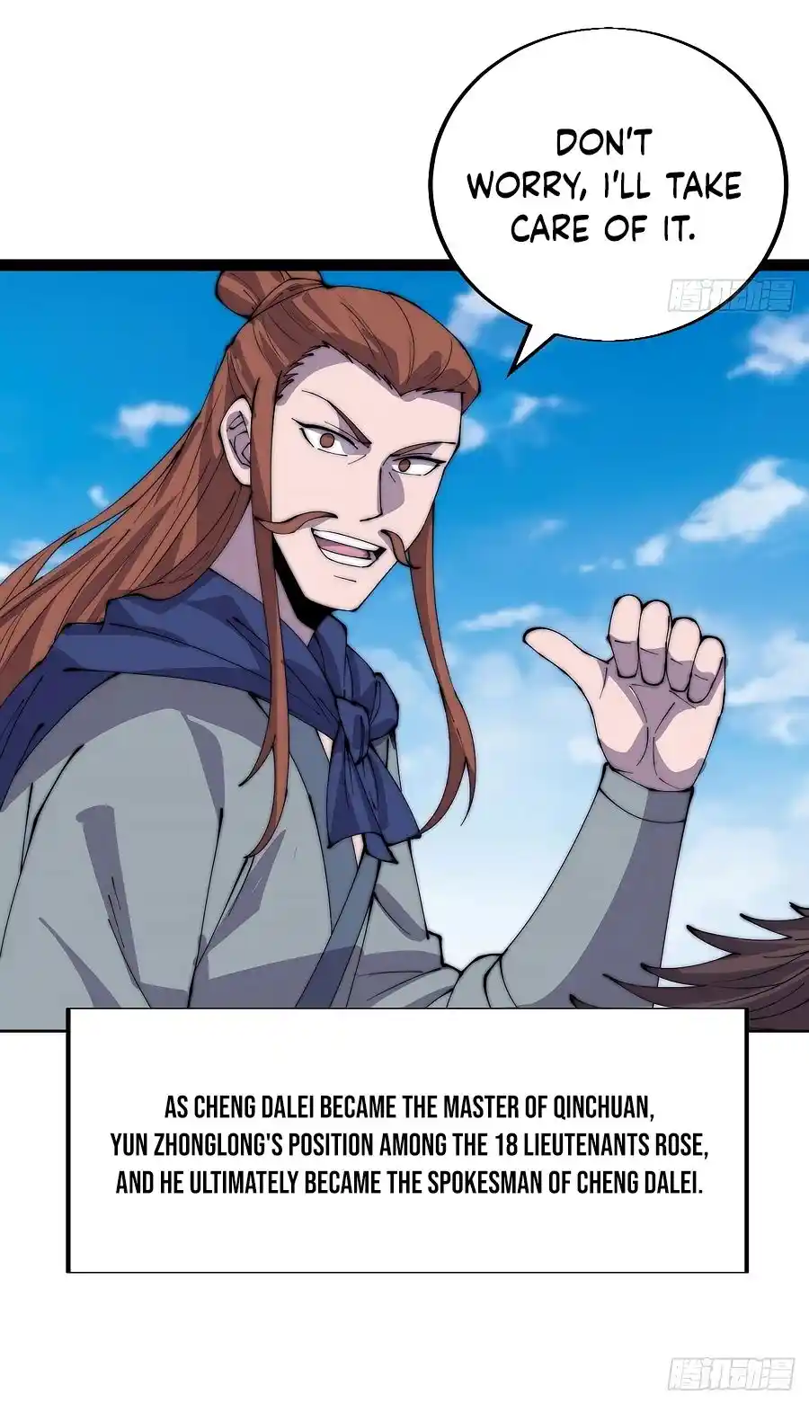 It Starts With A Mountain Chapter 366