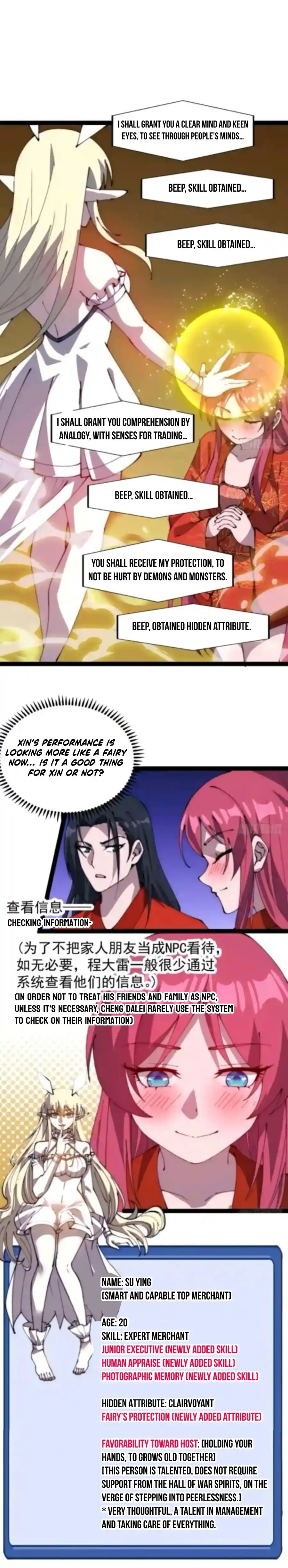 It Starts With A Mountain Chapter 370