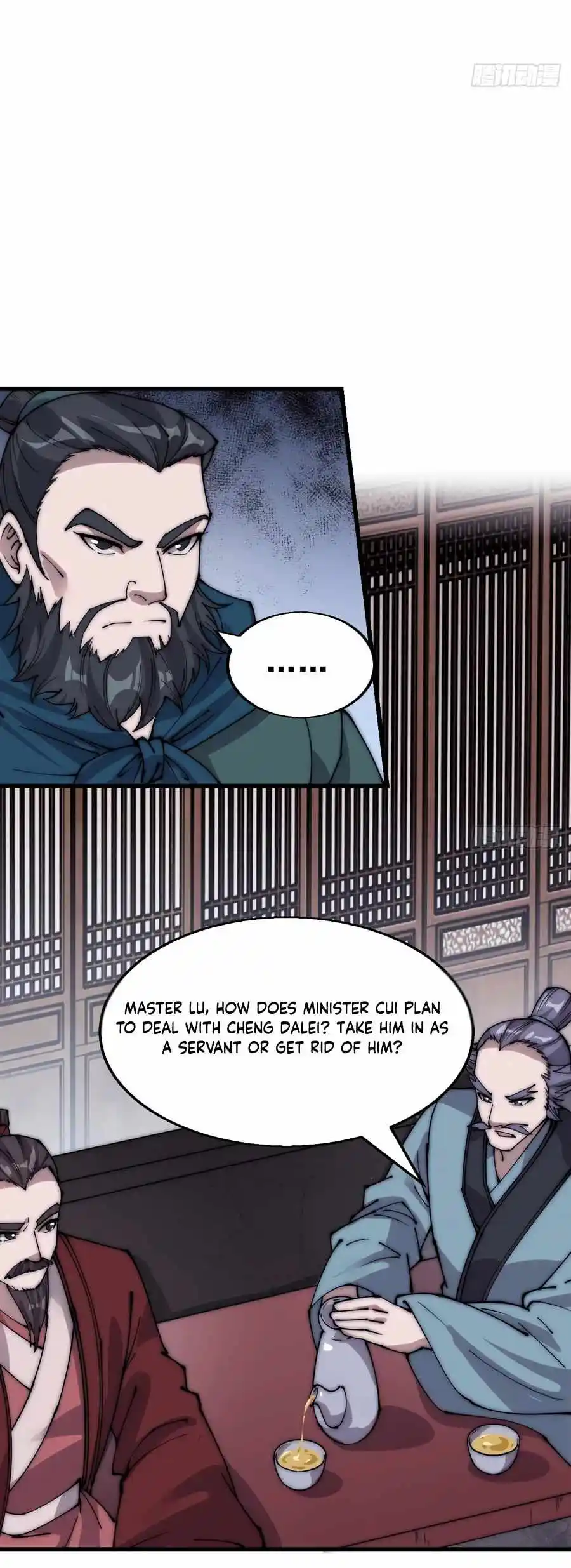 It Starts With A Mountain Chapter 373