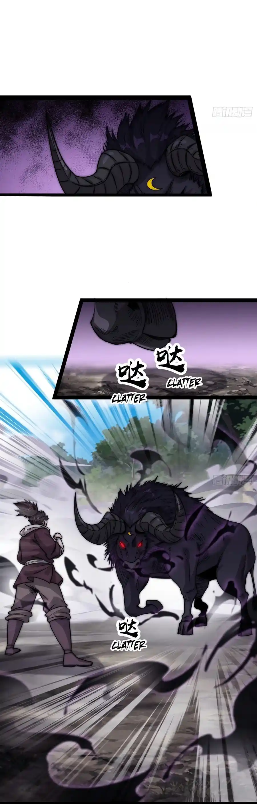 It Starts With A Mountain Chapter 375