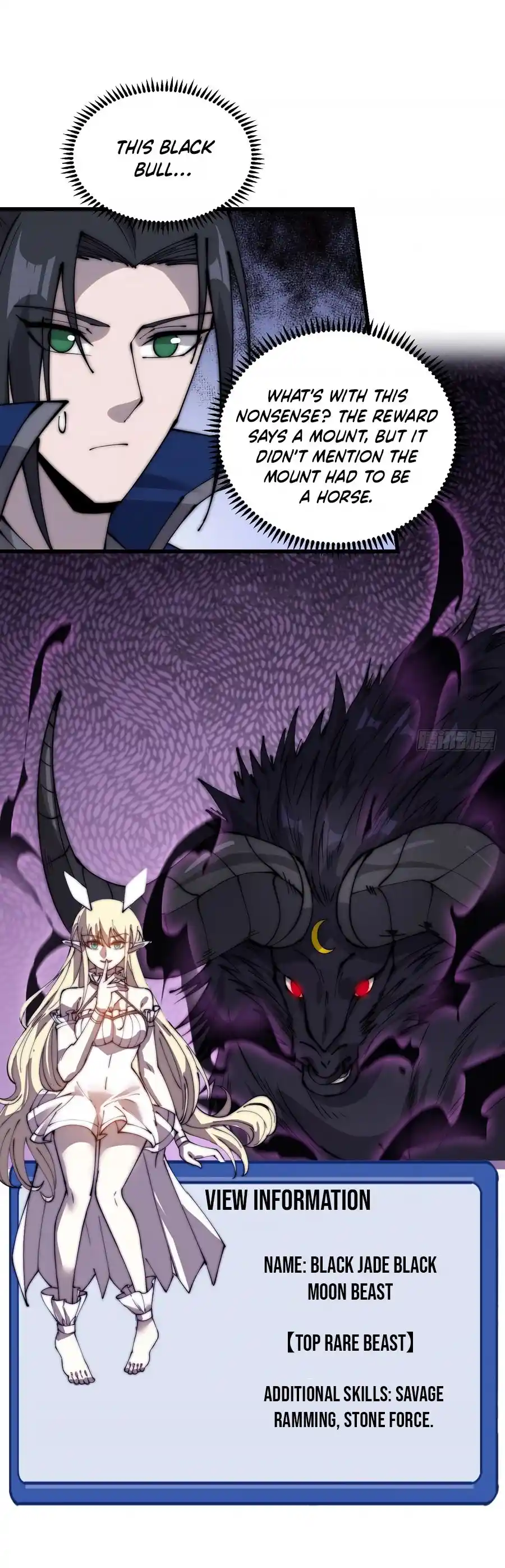 It Starts With A Mountain Chapter 375