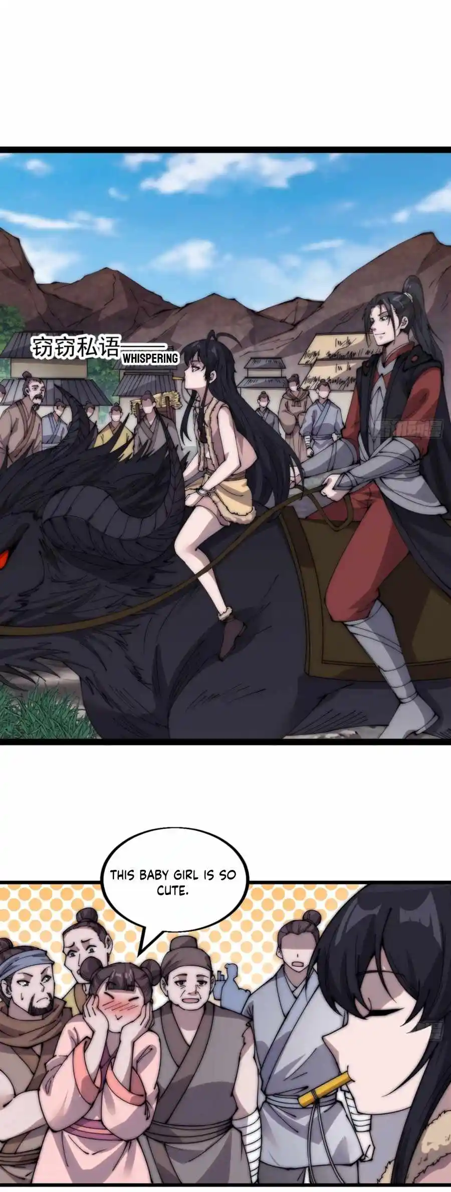 It Starts With A Mountain Chapter 377