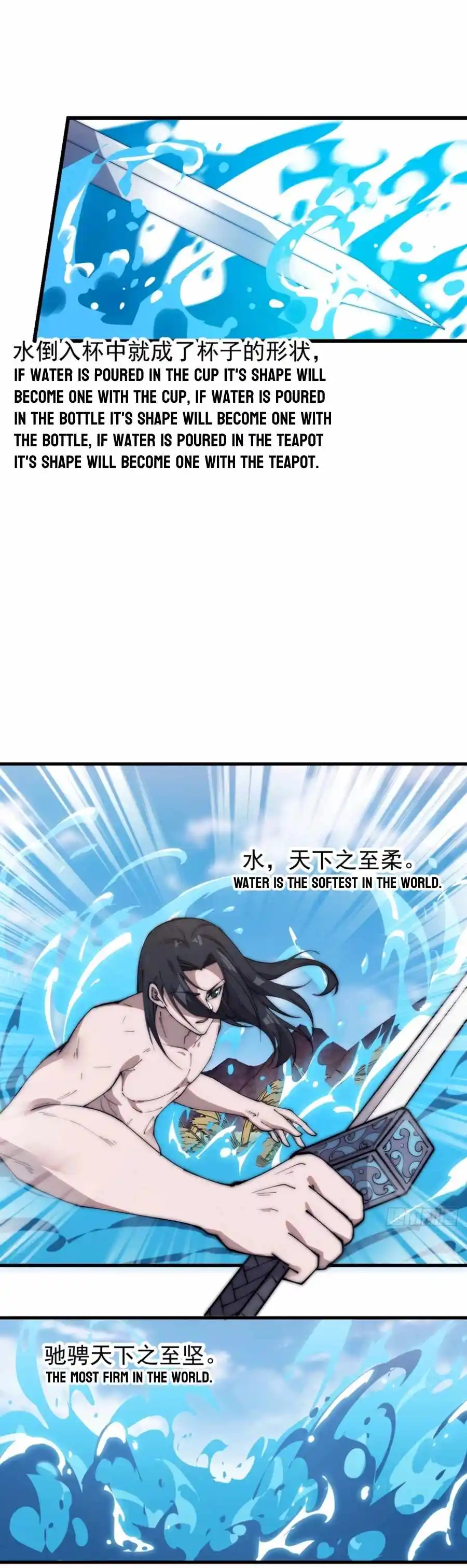 It Starts With A Mountain Chapter 377