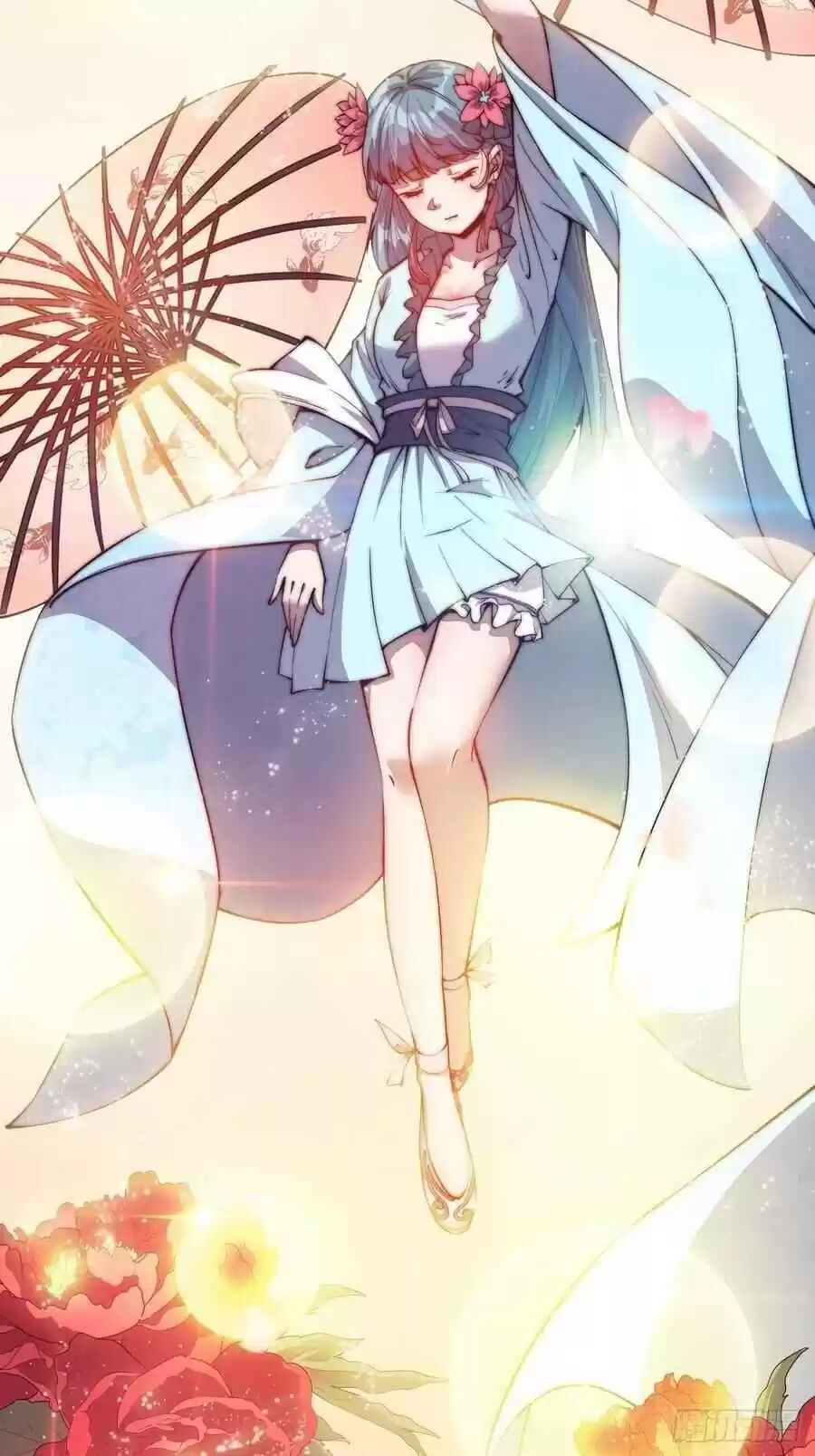 It Starts With A Mountain Chapter 38