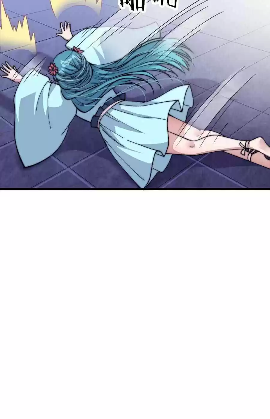 It Starts With A Mountain Chapter 38