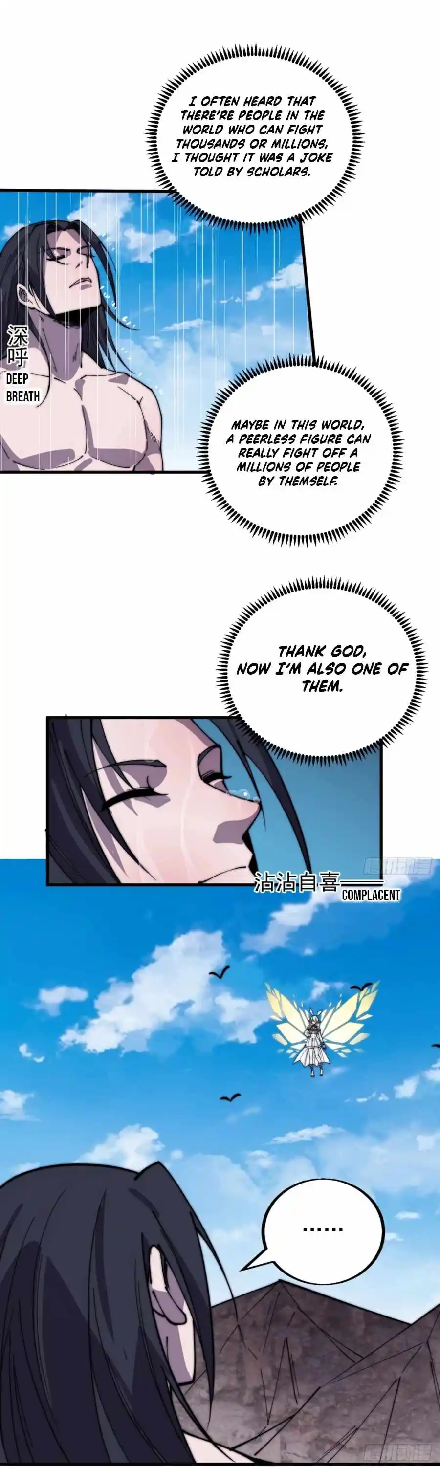 It Starts With A Mountain Chapter 381