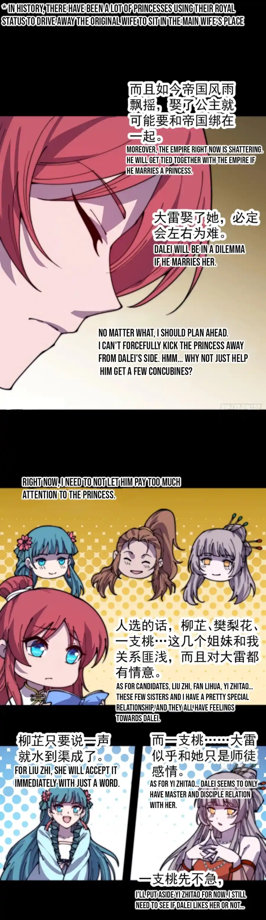 It Starts With A Mountain Chapter 387