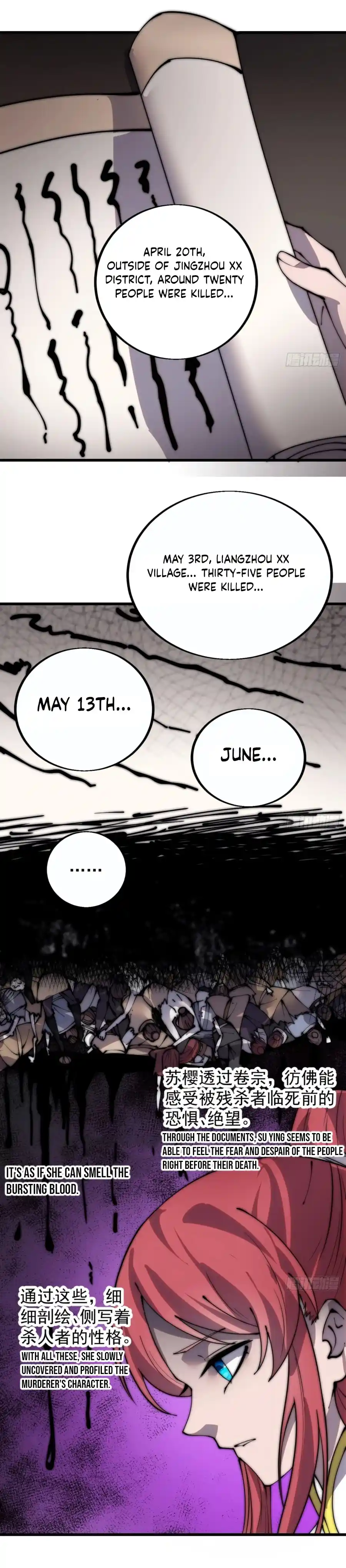 It Starts With A Mountain Chapter 389