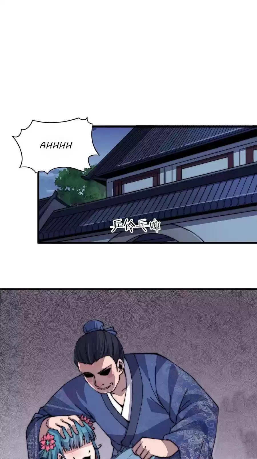 It Starts With A Mountain Chapter 39