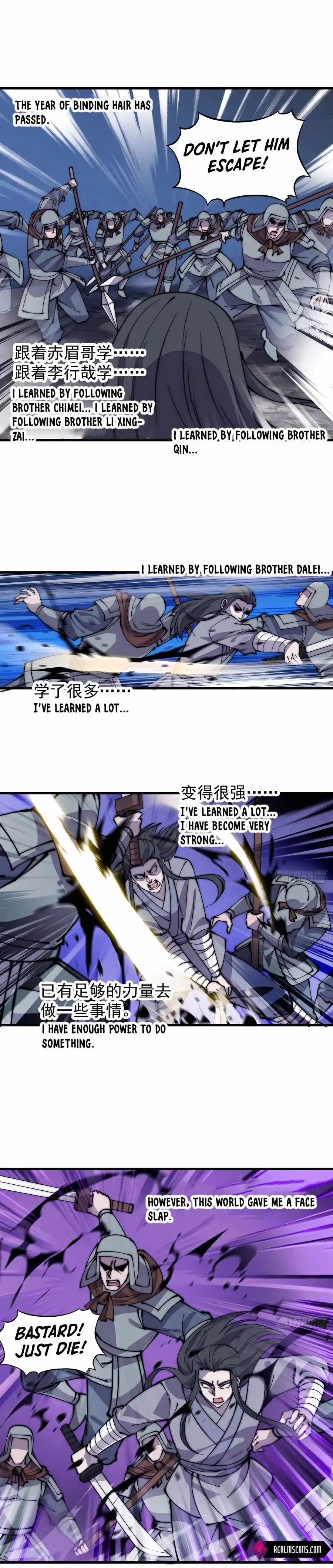 It Starts With A Mountain Chapter 421