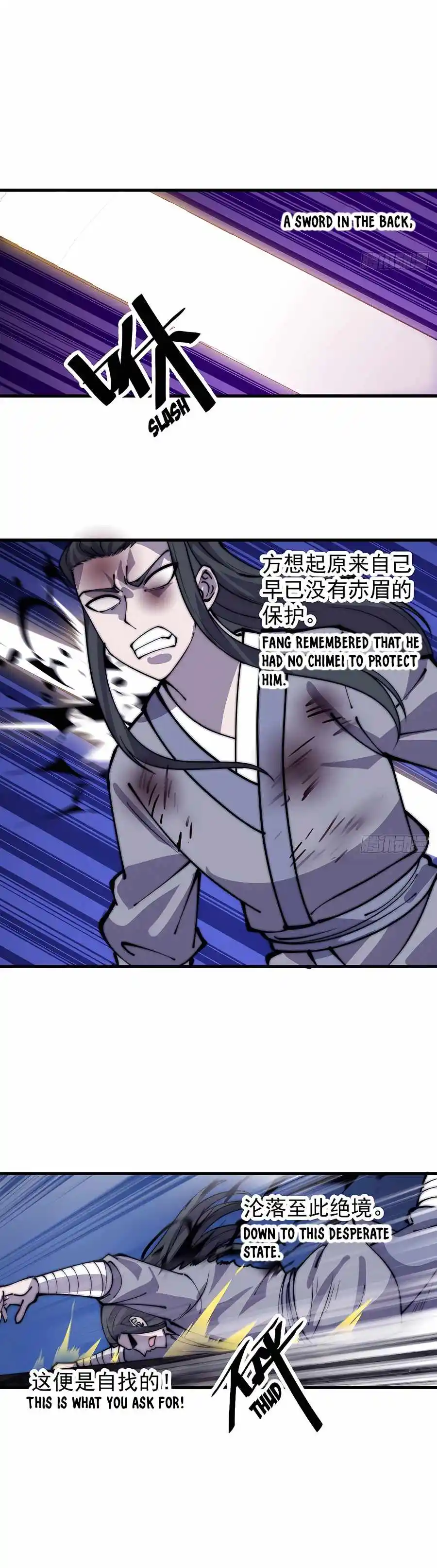 It Starts With A Mountain Chapter 421