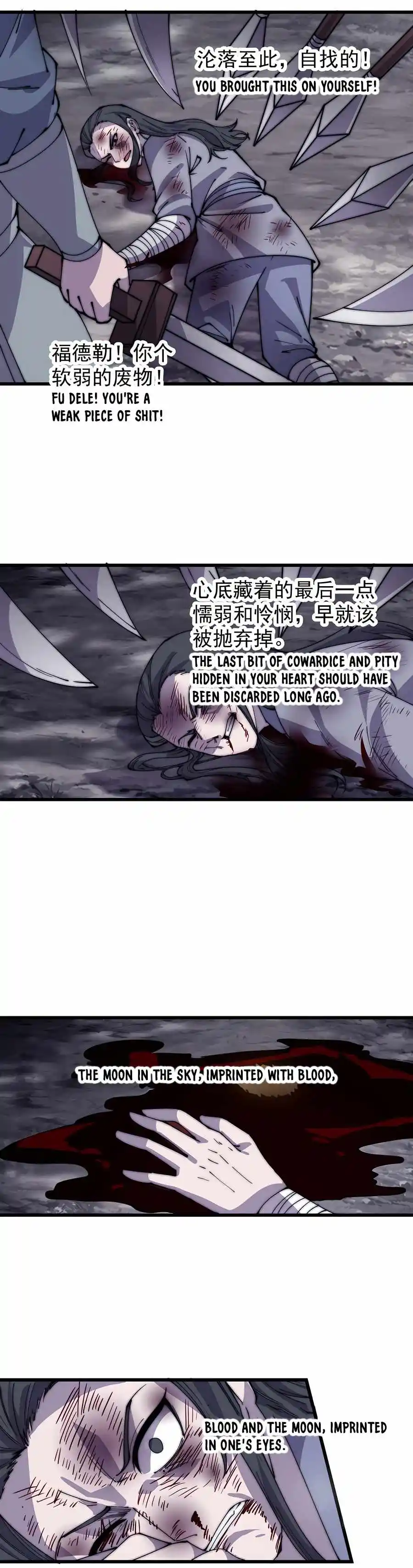 It Starts With A Mountain Chapter 421