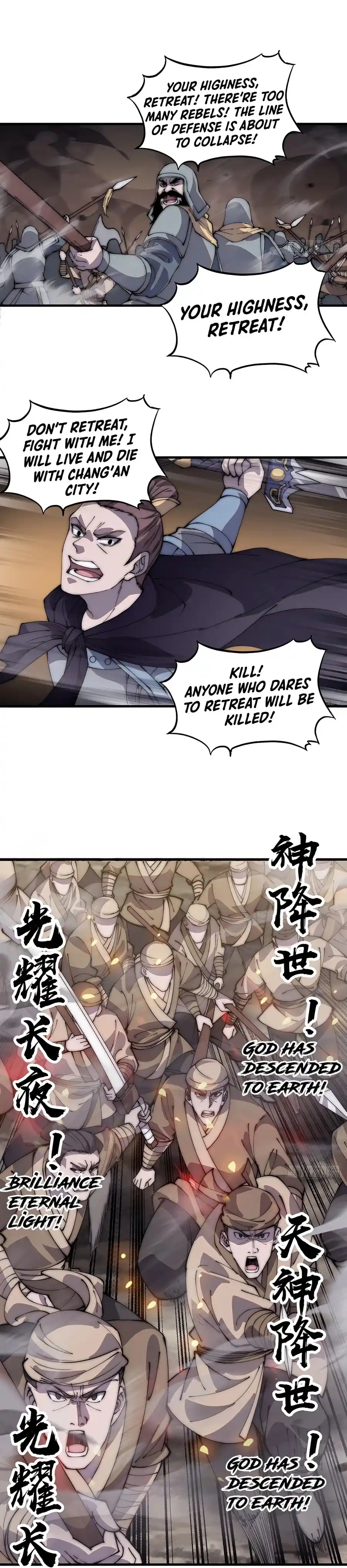 It Starts With A Mountain Chapter 428