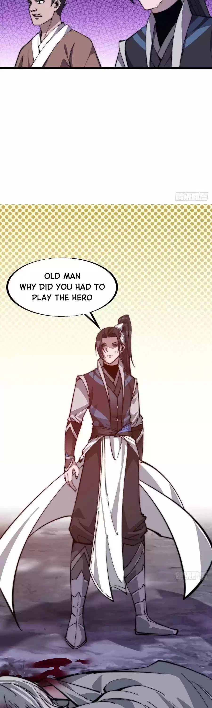 It Starts With A Mountain Chapter 43