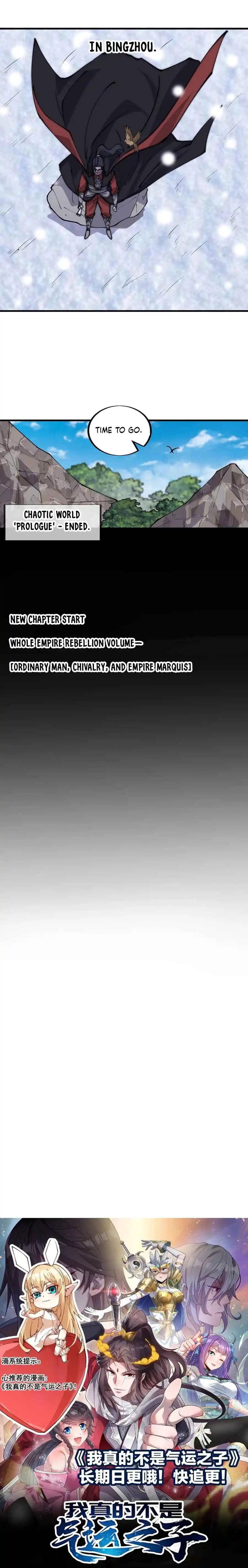 It Starts With A Mountain Chapter 440