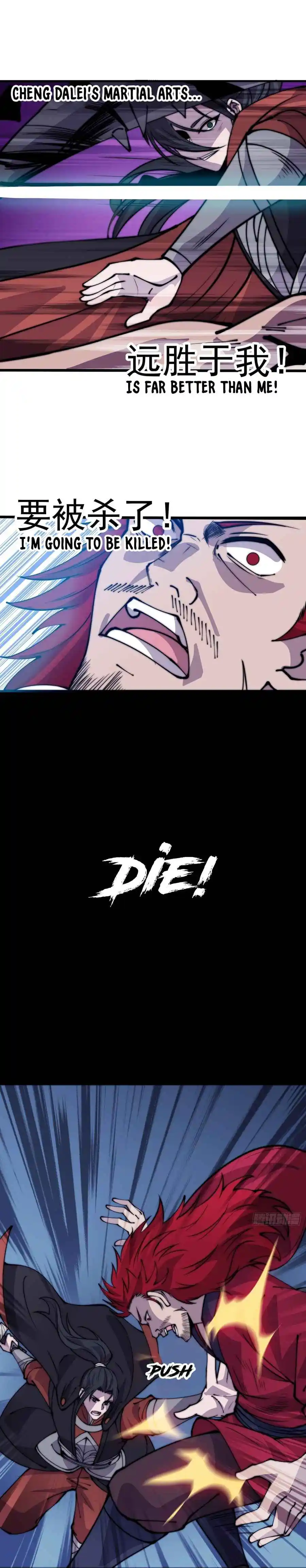 It Starts With A Mountain Chapter 444