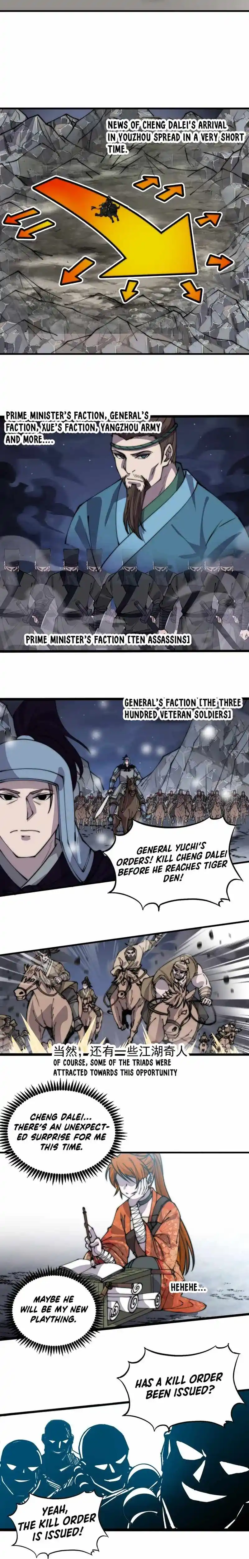 It Starts With A Mountain Chapter 447