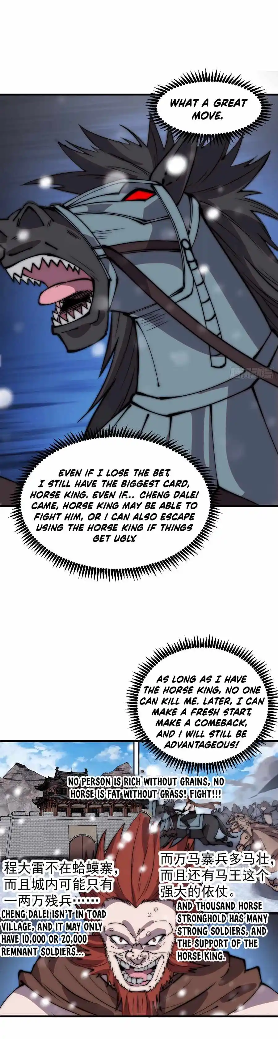 It Starts With A Mountain Chapter 454