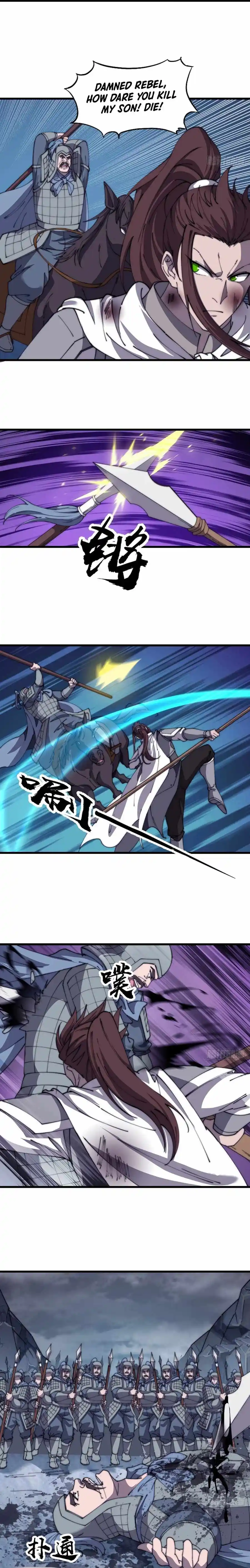 It Starts With A Mountain Chapter 466