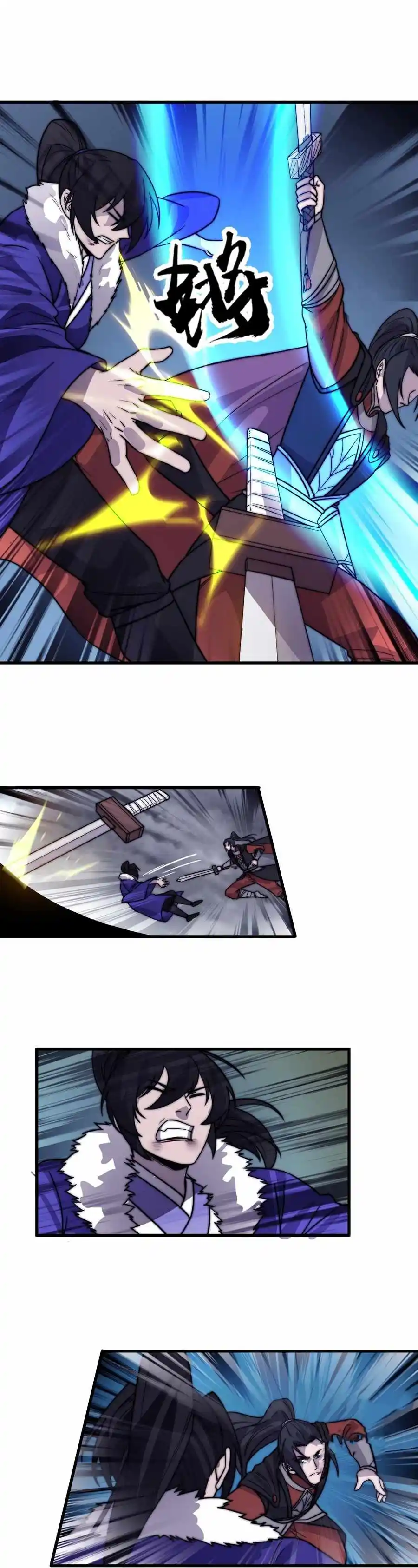 It Starts With A Mountain Chapter 468