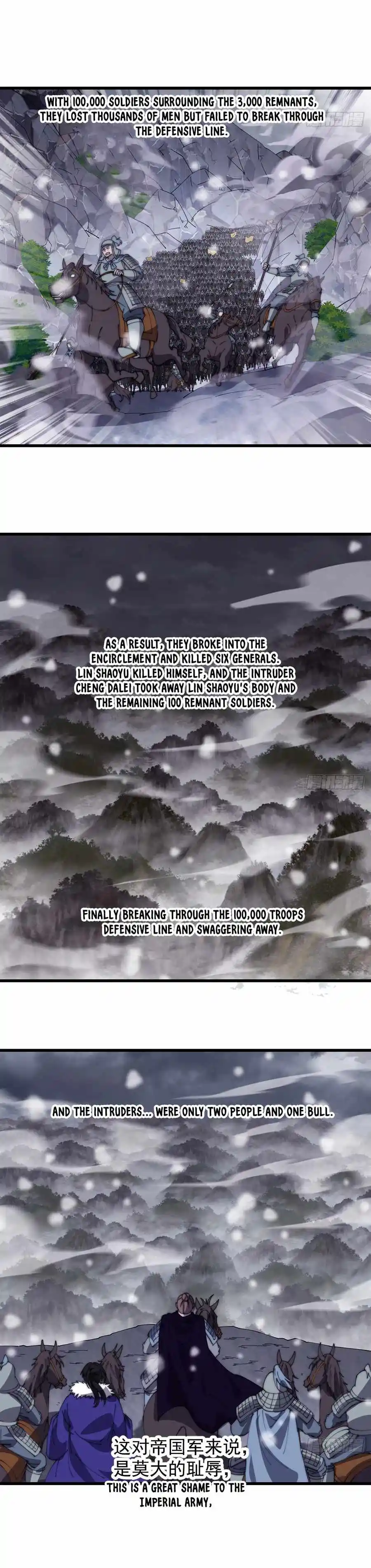 It Starts With A Mountain Chapter 475