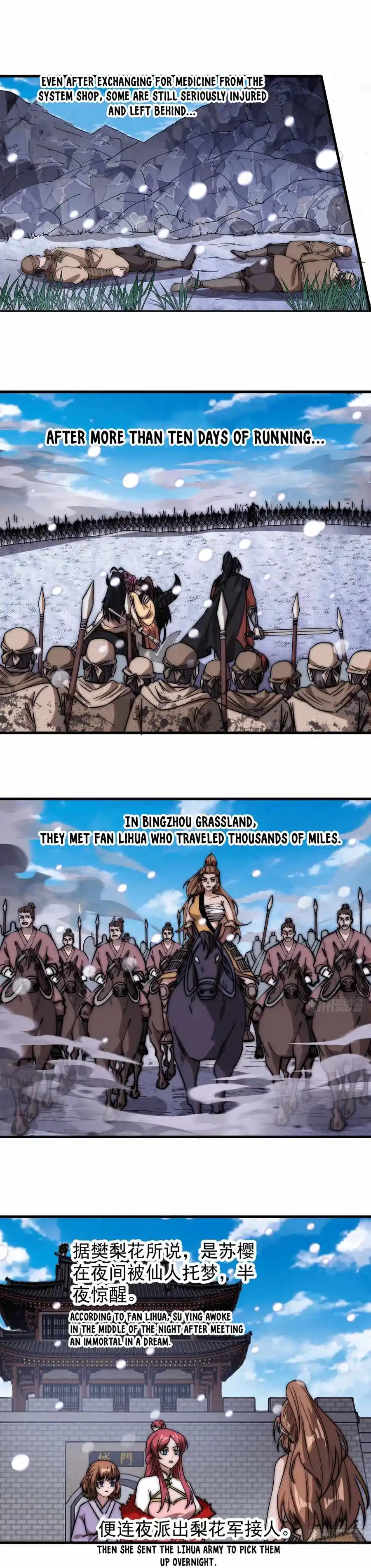 It Starts With A Mountain Chapter 475