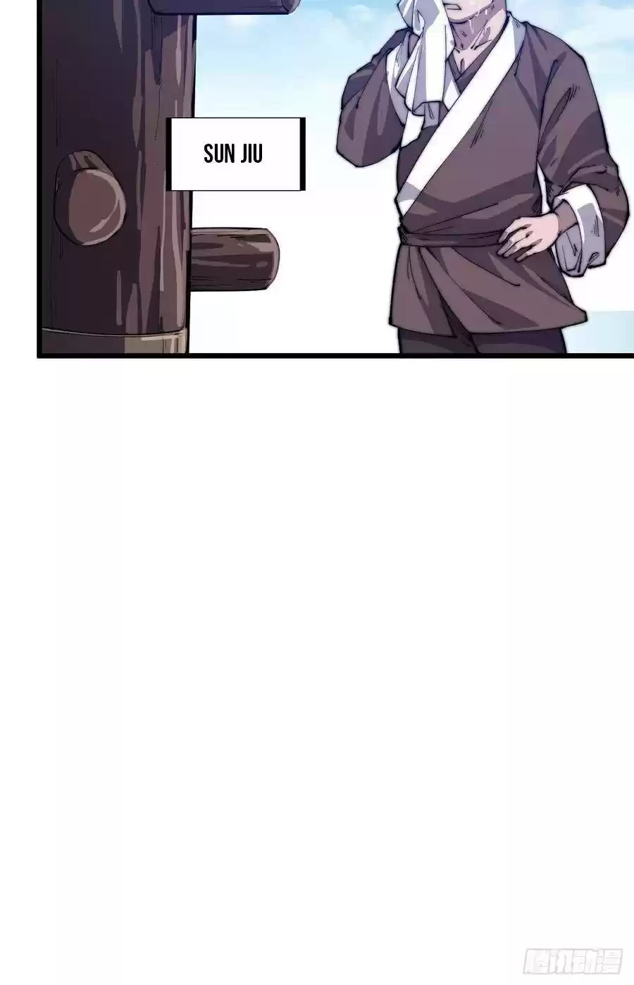 It Starts With A Mountain Chapter 48