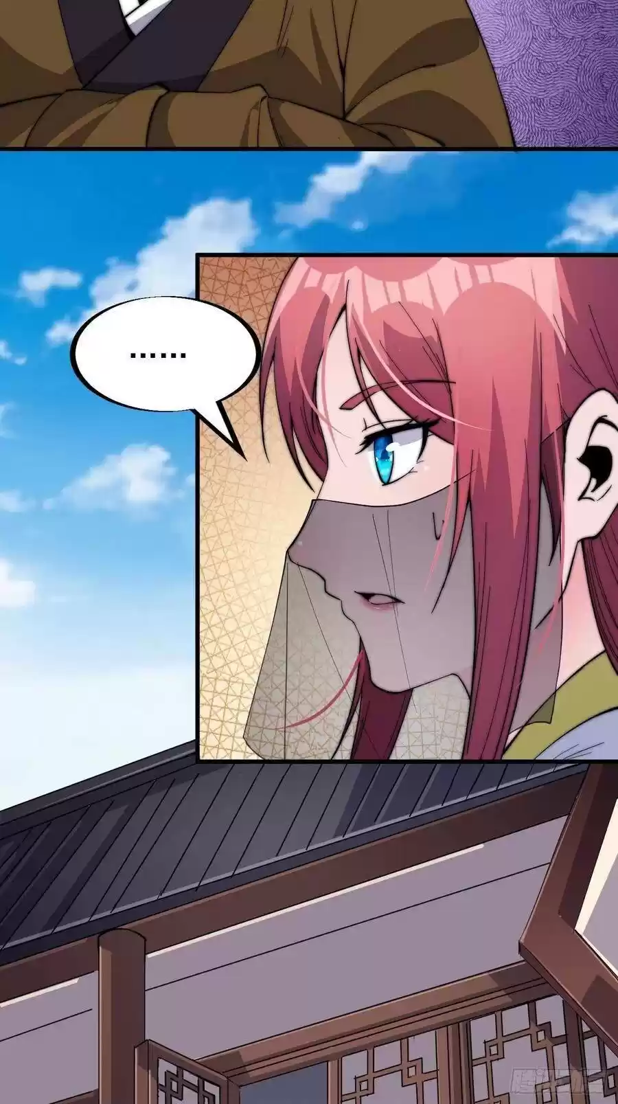 It Starts With A Mountain Chapter 48