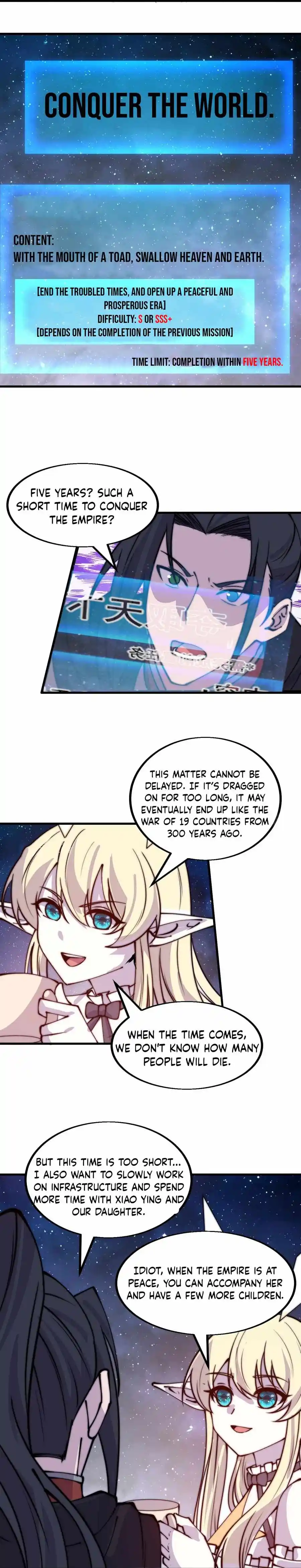 It Starts With A Mountain Chapter 480