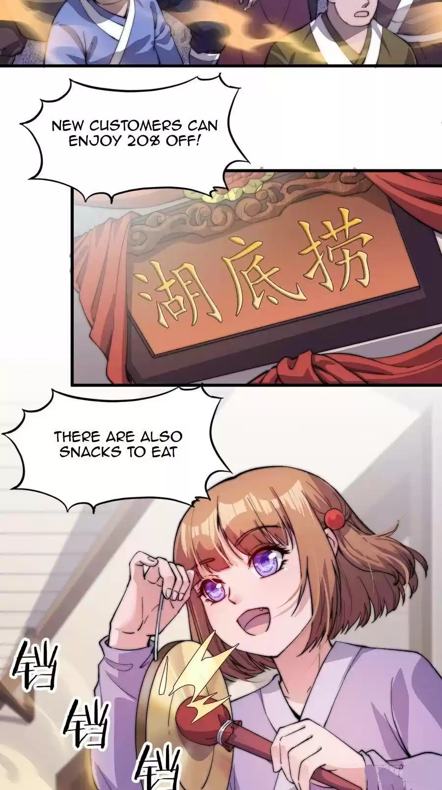 It Starts With A Mountain Chapter 49