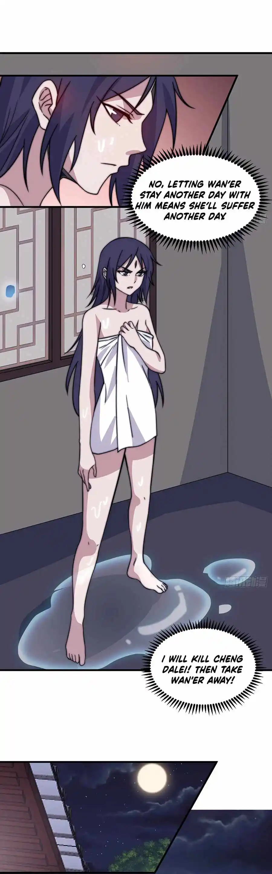 It Starts With A Mountain Chapter 501