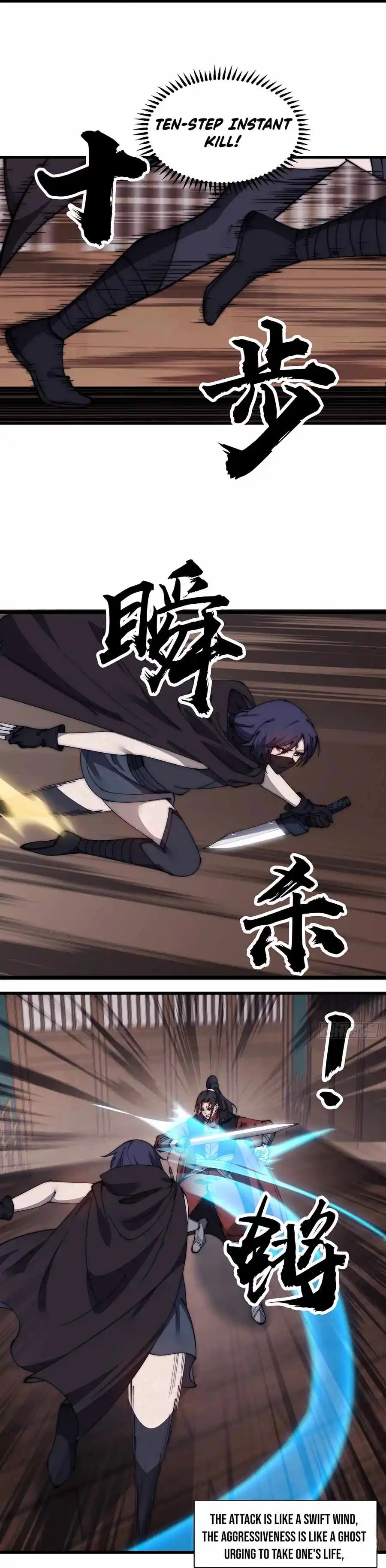 It Starts With A Mountain Chapter 503