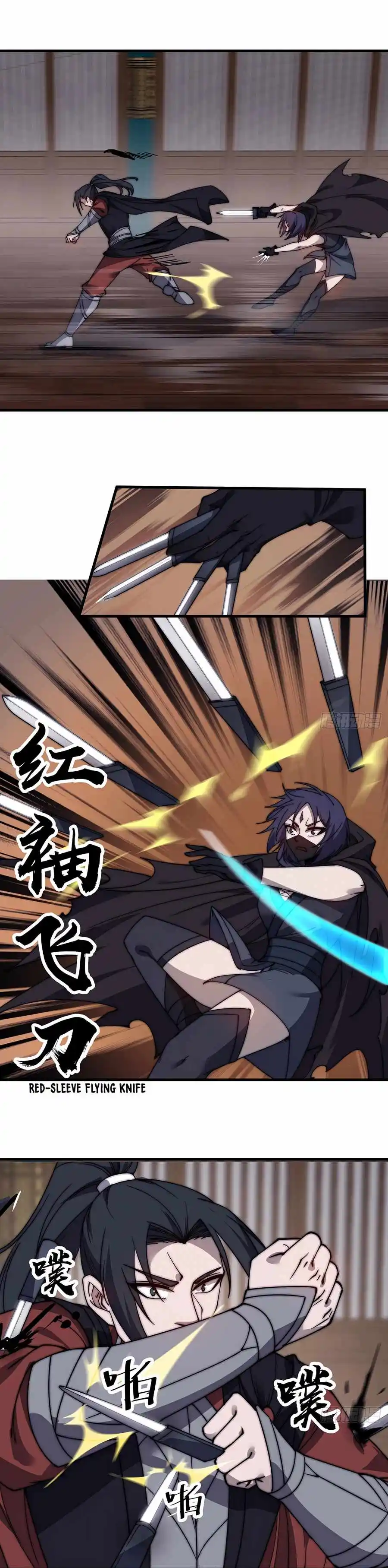 It Starts With A Mountain Chapter 503