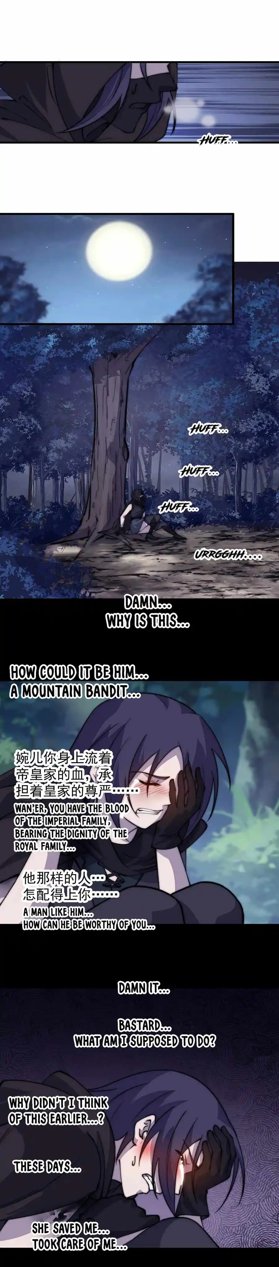 It Starts With A Mountain Chapter 506