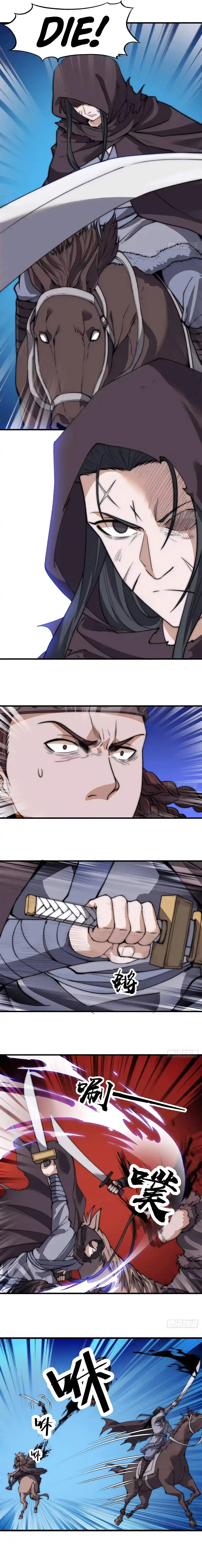 It Starts With A Mountain Chapter 520