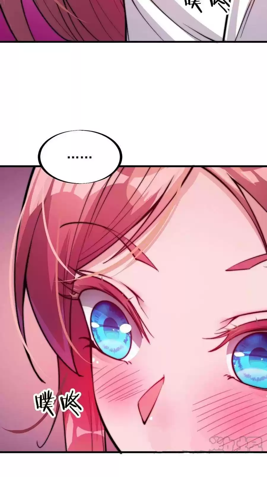 It Starts With A Mountain Chapter 53