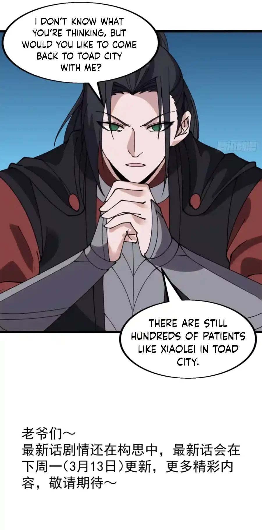 It Starts With A Mountain Chapter 537