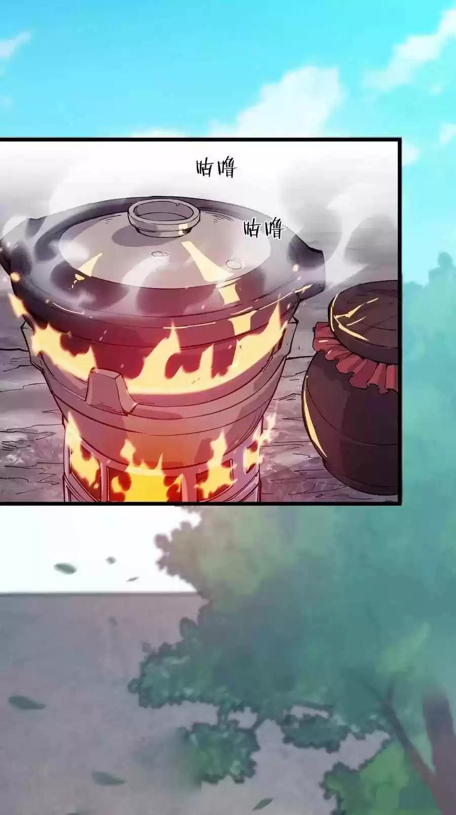 It Starts With A Mountain Chapter 54