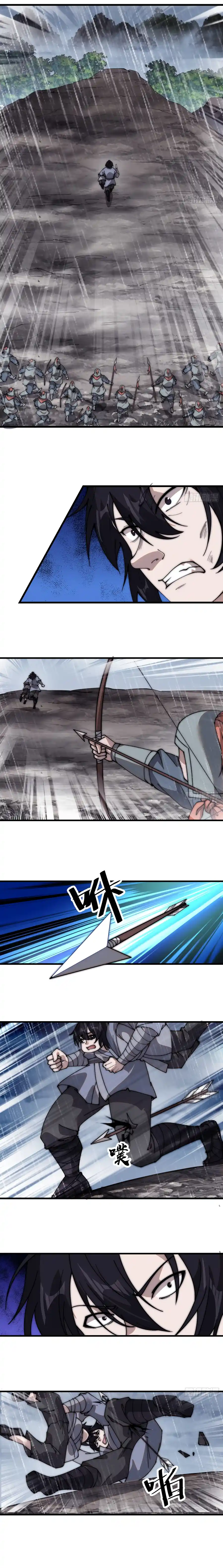 It Starts With A Mountain Chapter 541