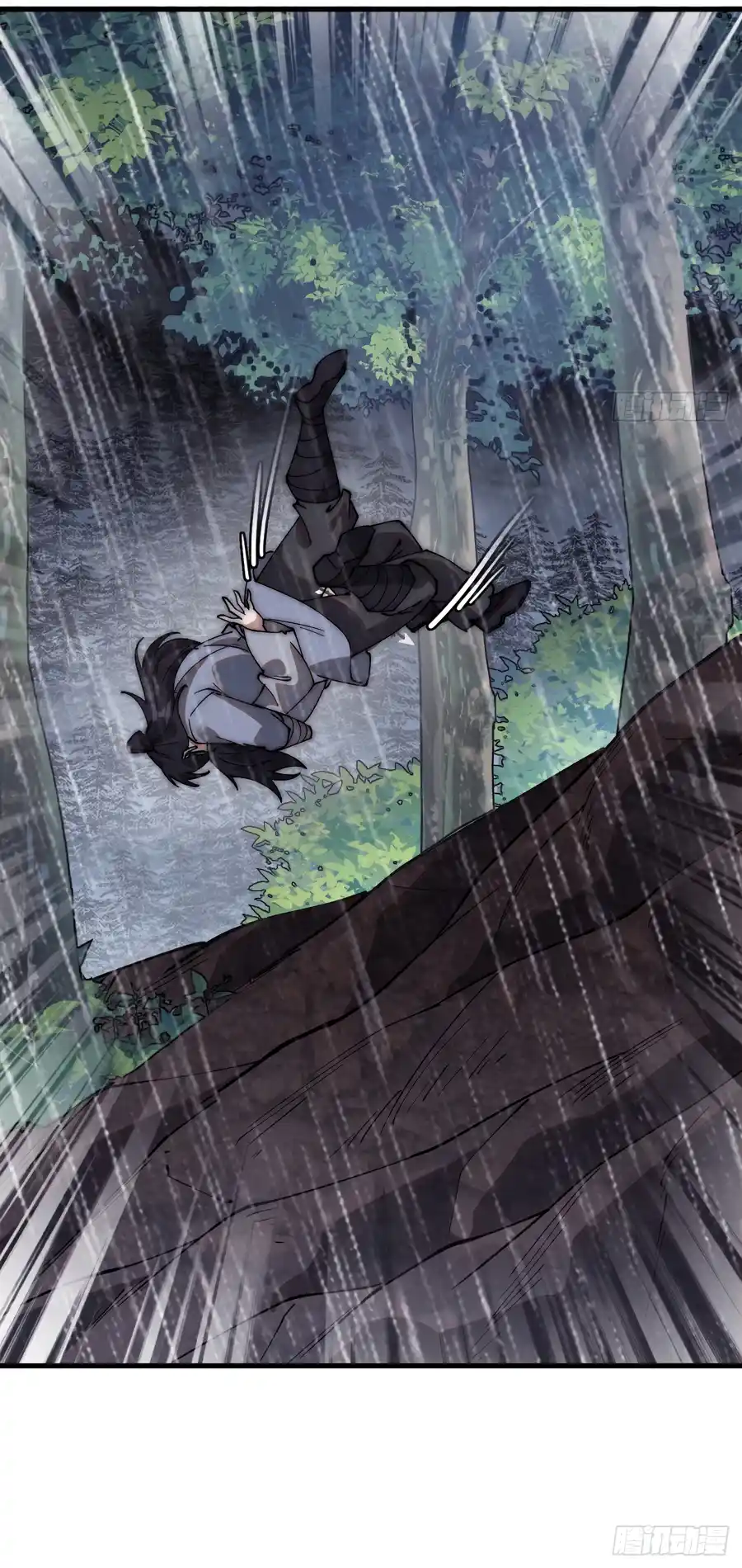 It Starts With A Mountain Chapter 541