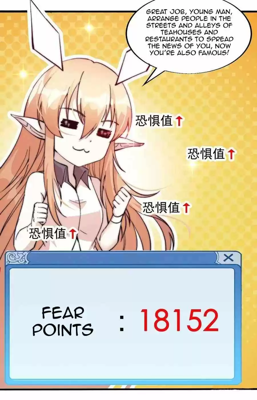 It Starts With A Mountain Chapter 56