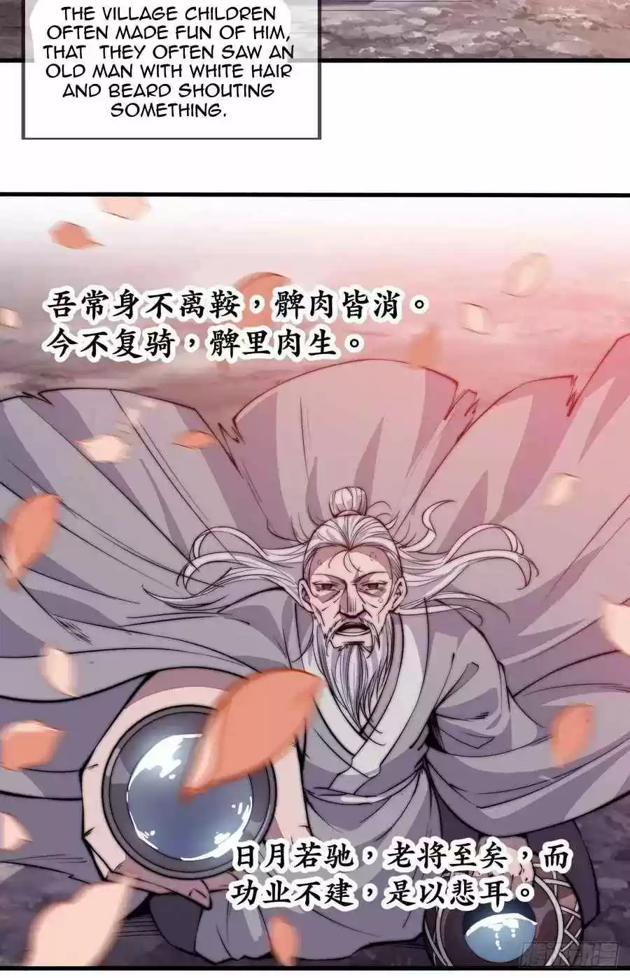 It Starts With A Mountain Chapter 57