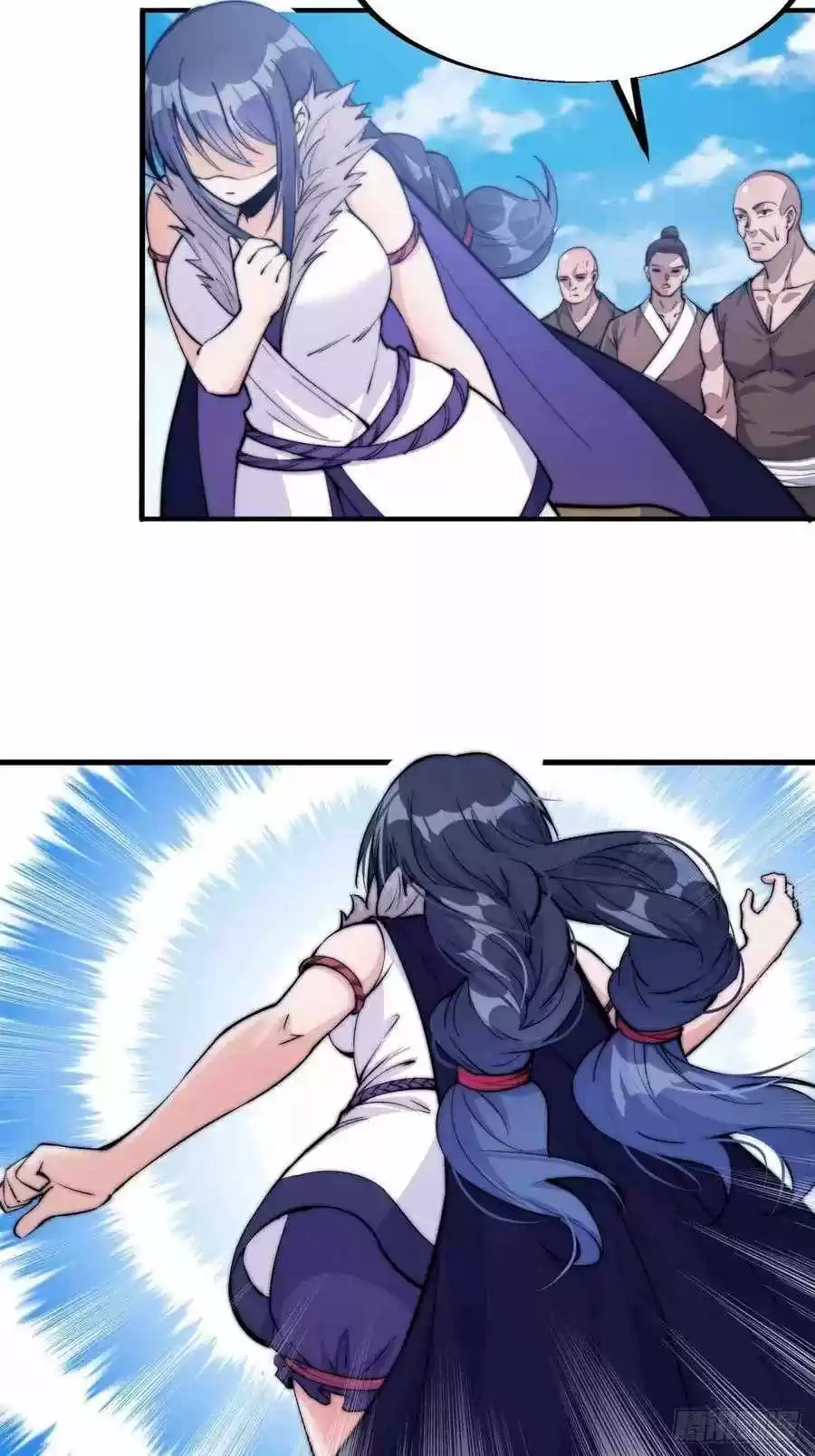 It Starts With A Mountain Chapter 58