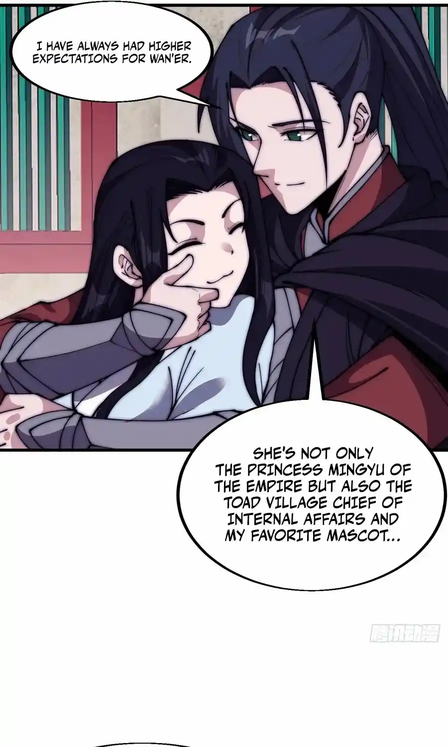 It Starts With A Mountain Chapter 583.1