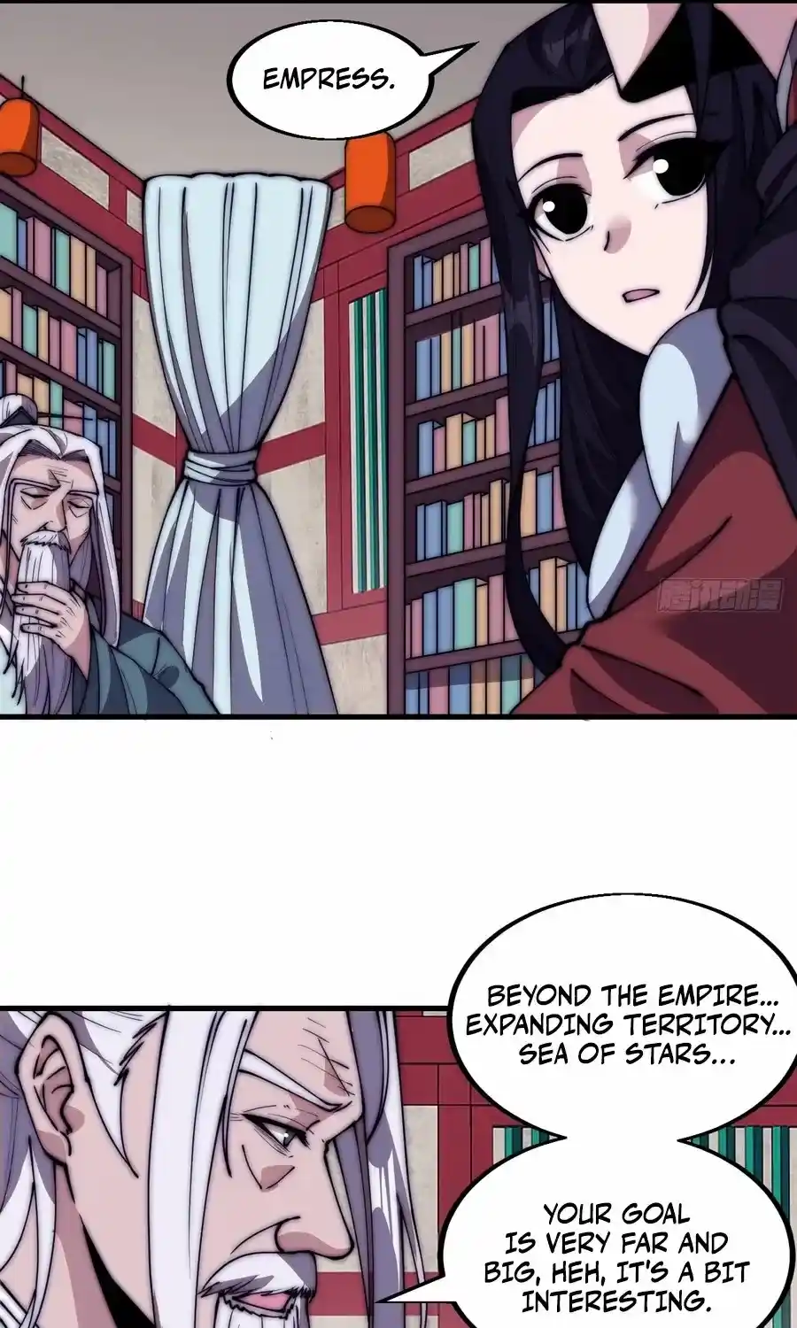 It Starts With A Mountain Chapter 583.1