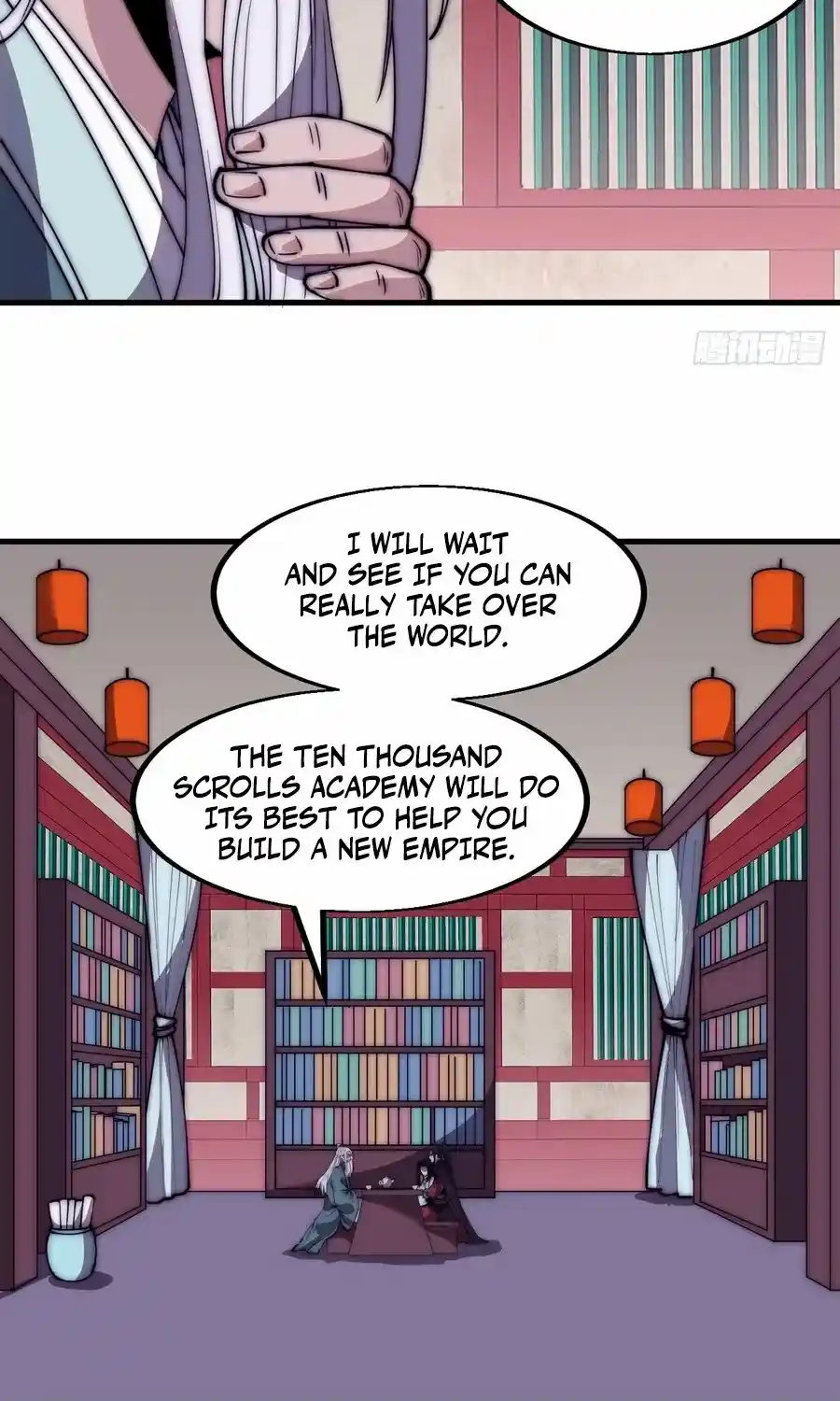 It Starts With A Mountain Chapter 583.1