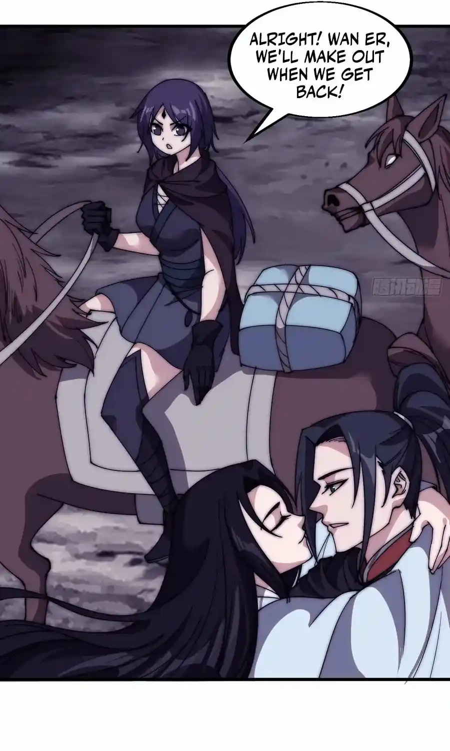 It Starts With A Mountain Chapter 583.1