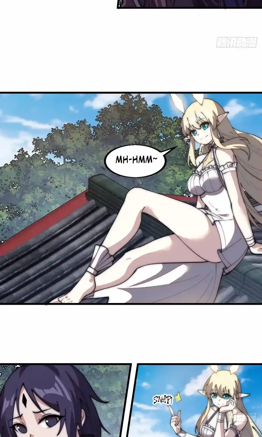 It Starts With A Mountain Chapter 583.1