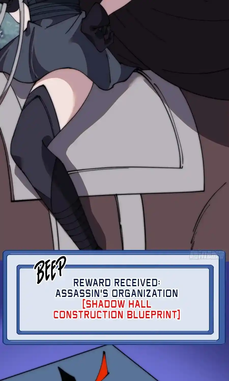 It Starts With A Mountain Chapter 583.1